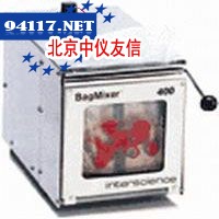 HBM系列拍击式均质器